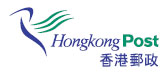 Hongkong Post - Click for more information